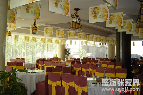 <a href=http://sanjiguan.cn/Hotel-reservations/zjjsq/tujiafengqingyuan.html target=_blank class=infotextkey>ҽL(fng)@Ƶ</a>͏d